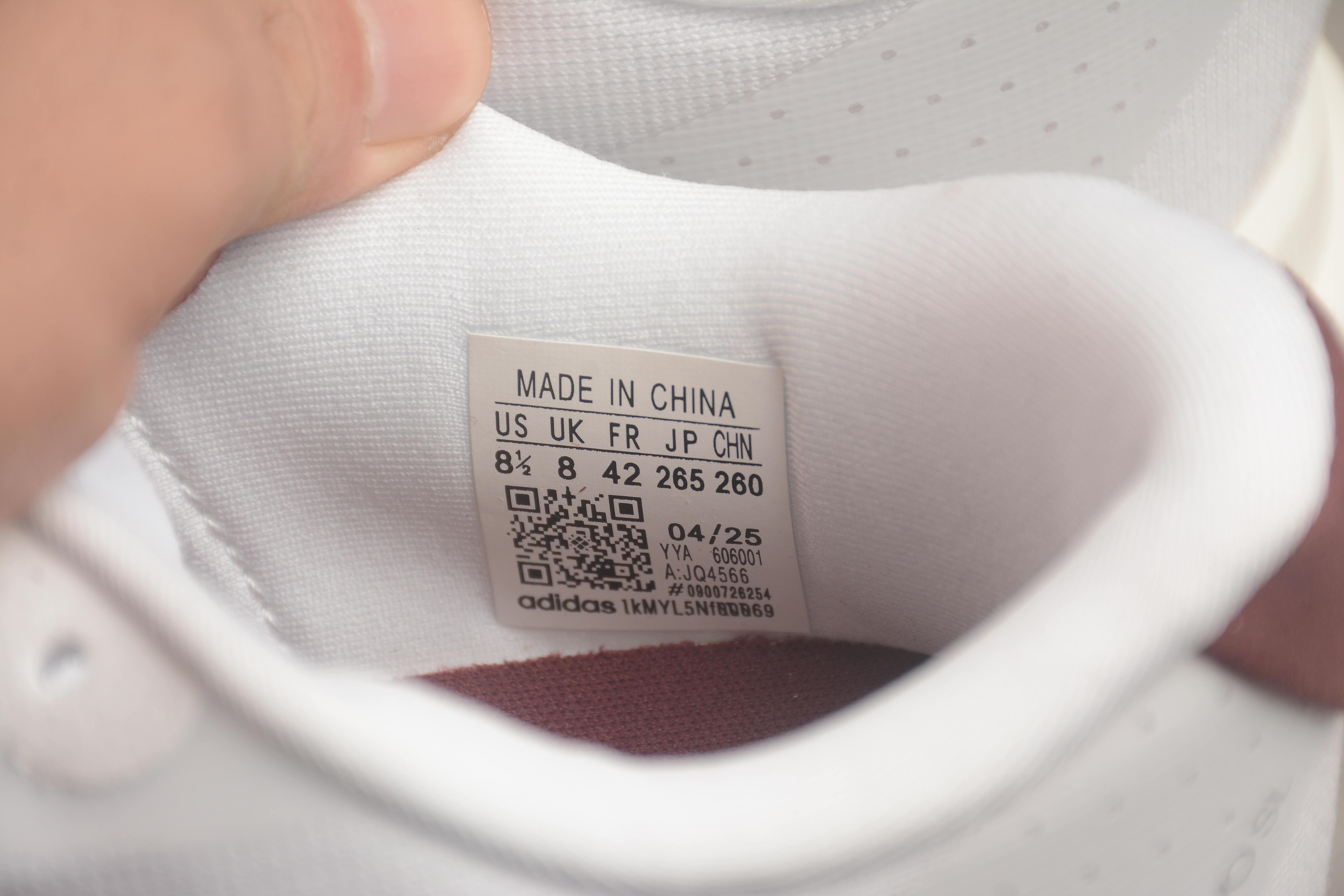 adidas Adizero Evo SL "White/Burgundy" фото № 7