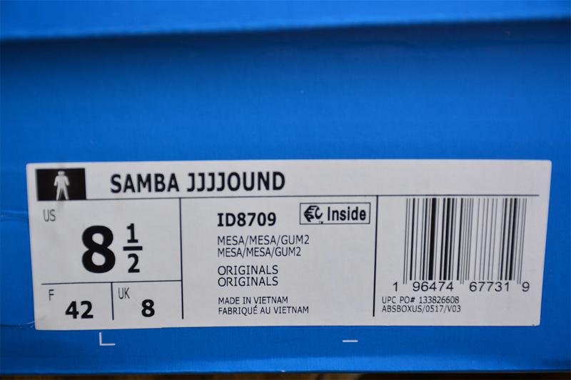 Adidas Samba "Golden Wheat" фото № 6