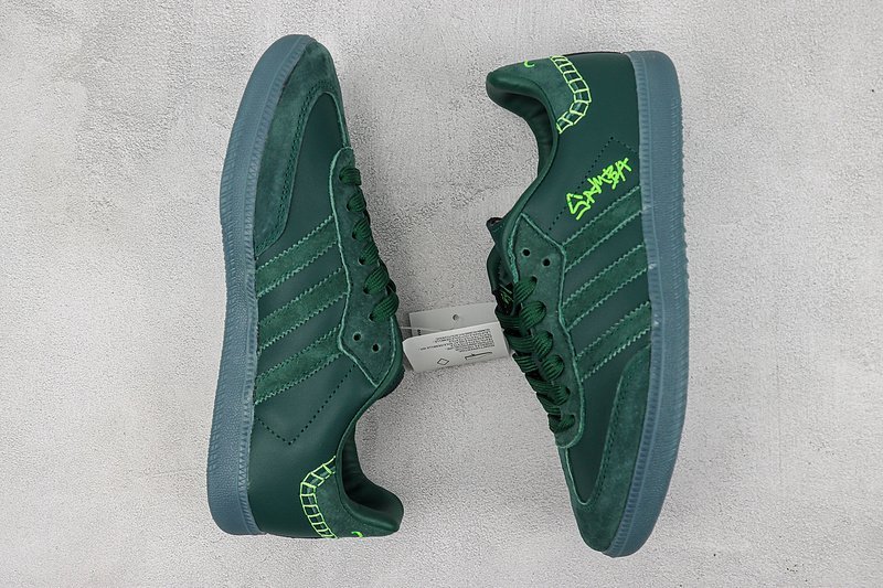 Adidas Samba "Jonah Hill Green" фото № 6
