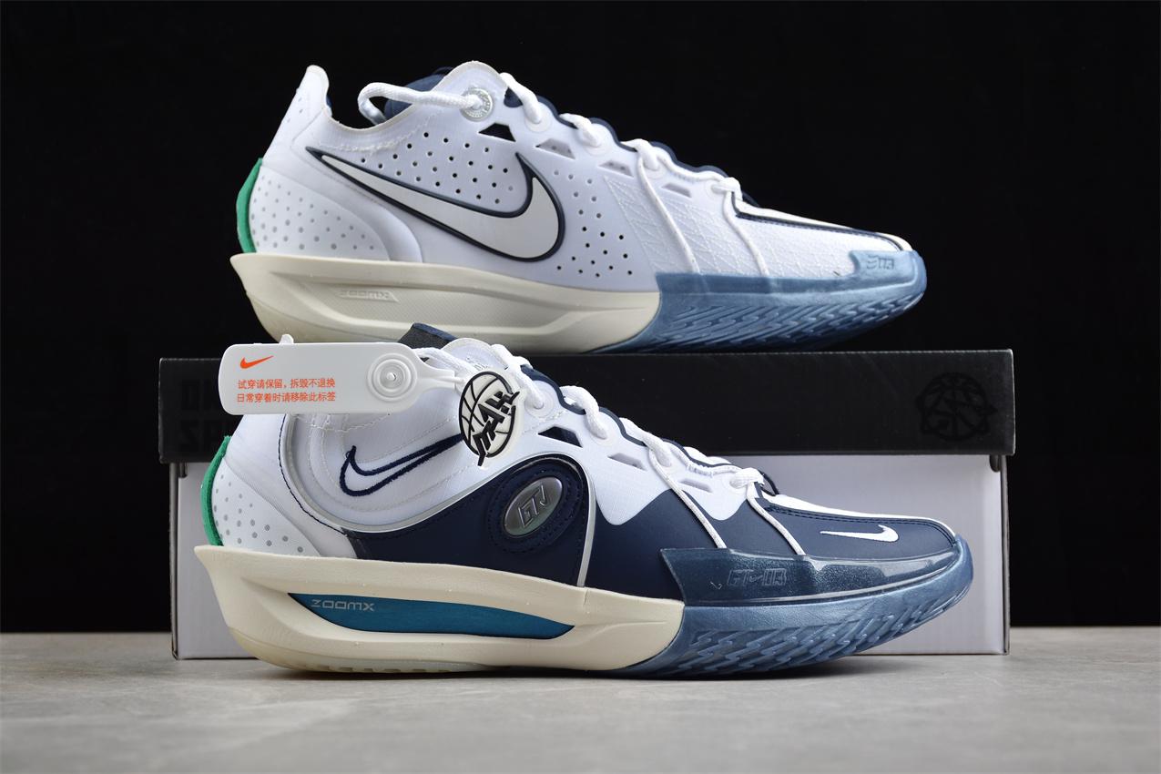 Nike Air Zoom GT Cut 3 EP "All-Star" фото № 5