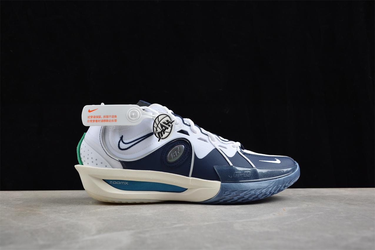 Nike Air Zoom GT Cut 3 EP "All-Star" фото № 4
