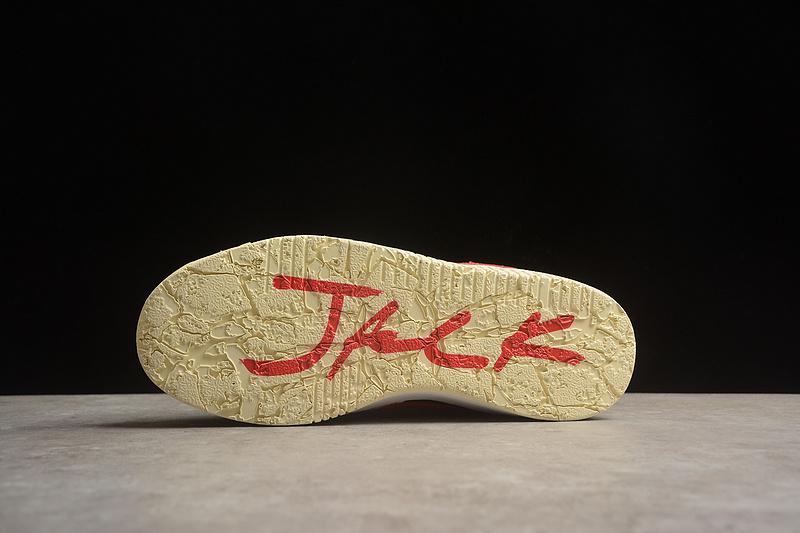 Travis Scott x Air Jordan Jumpman Jack TR "University Red" фото № 4