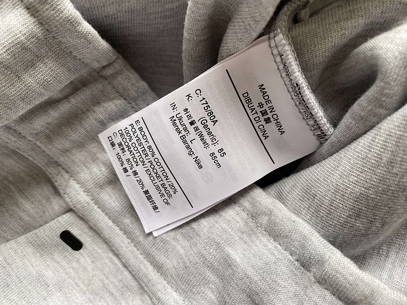 Штаны Nike With Black Emblem "Gray" фото № 8