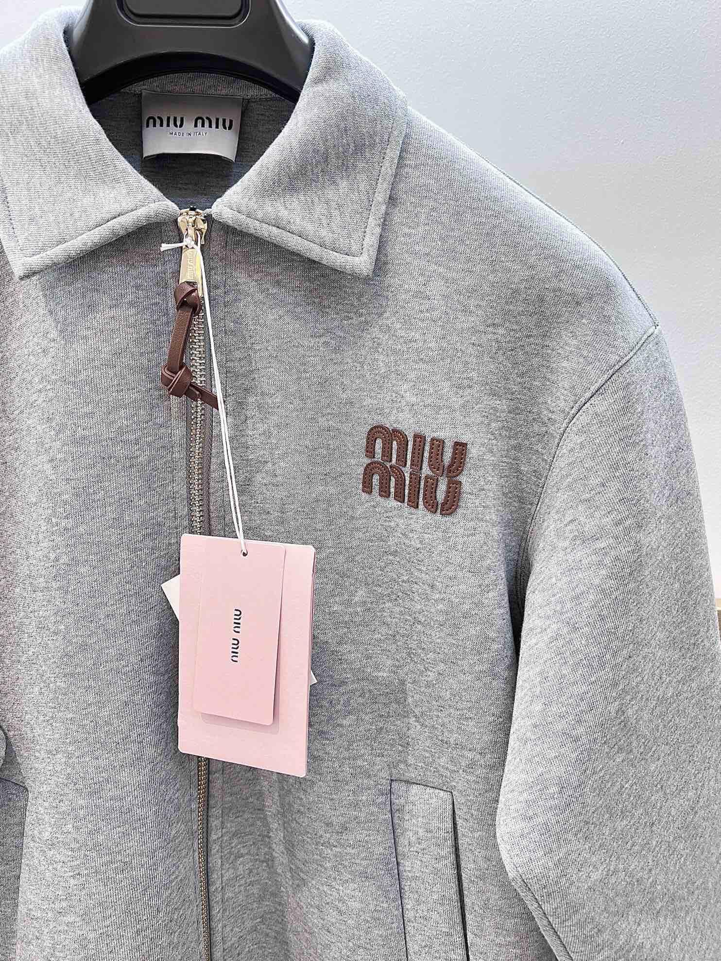 Бомбер Miu Miu Frontside Striped Brown Logo Miu MIu "Gray" фото № 6