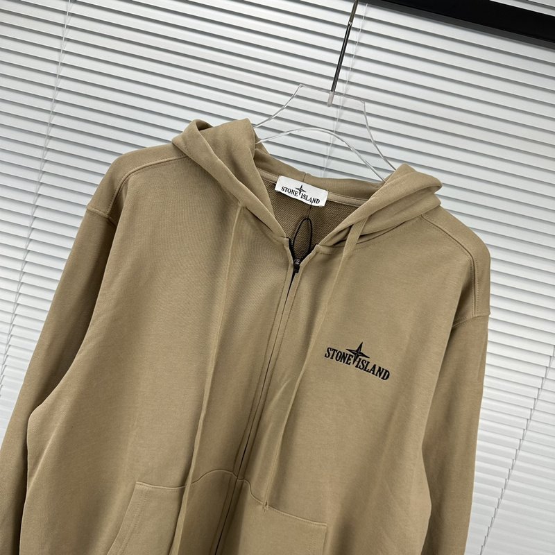 Худи Stone Island With Logo Brand - ZIP "Brown" фото № 4