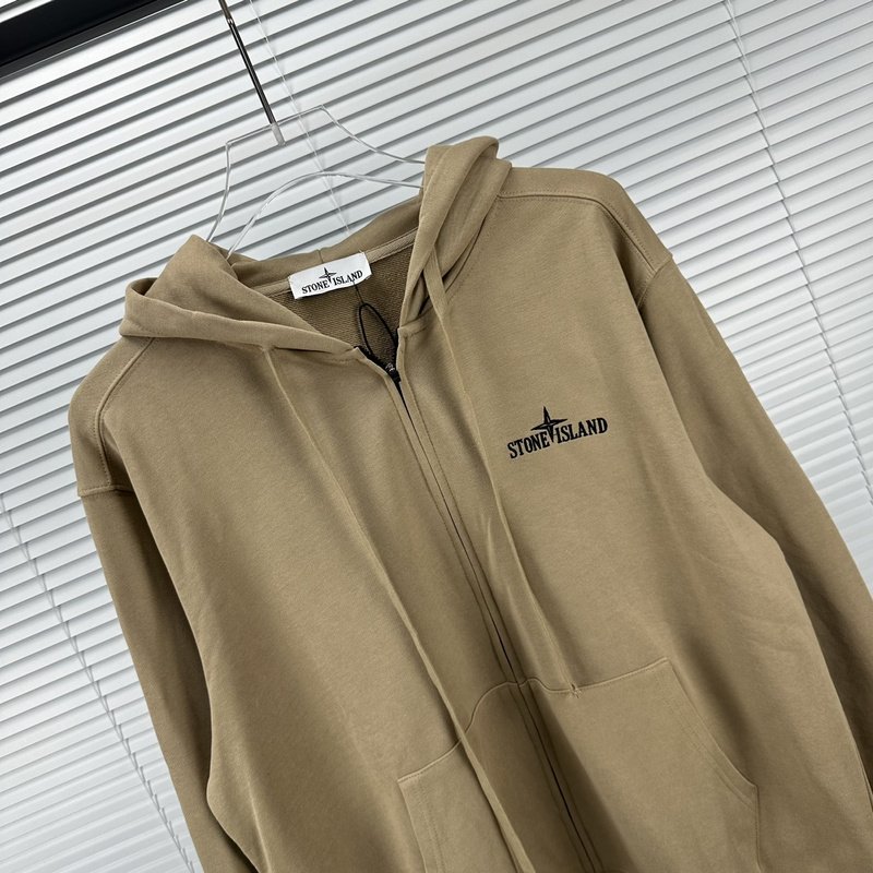 Худи Stone Island With Logo Brand - ZIP "Brown" фото № 5
