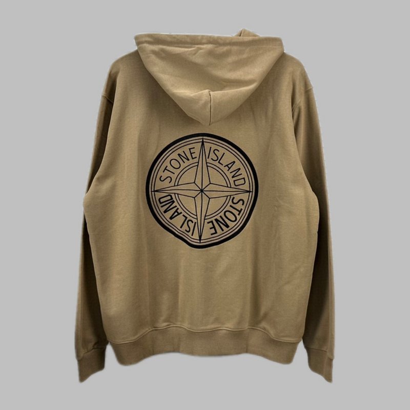 Худи Stone Island With Logo Brand - ZIP "Brown" фото № 7