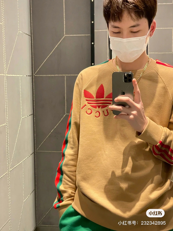 Лонгслив Gucci With The Adidas Logo "Beige" фото № 2