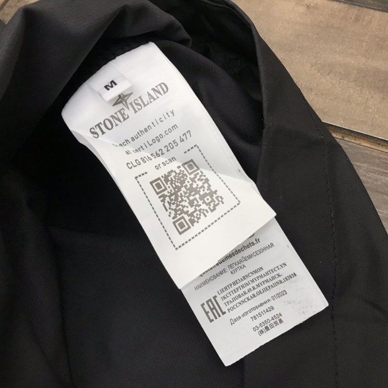 Рубашка Stone Island With Pocket With Lock And Logo "Black" фото № 2