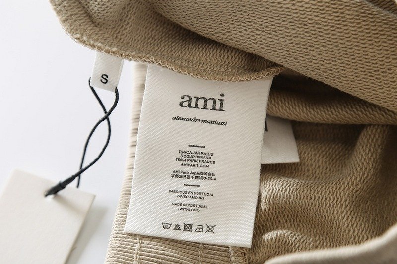 Шорты Amiri Train Easy "Beige" фото № 4