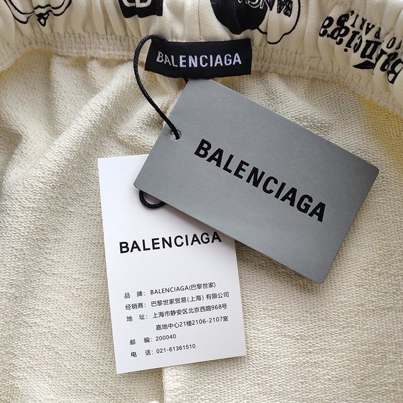 Шорты Balenciaga With Multi-Faceted Logos "White" фото № 2