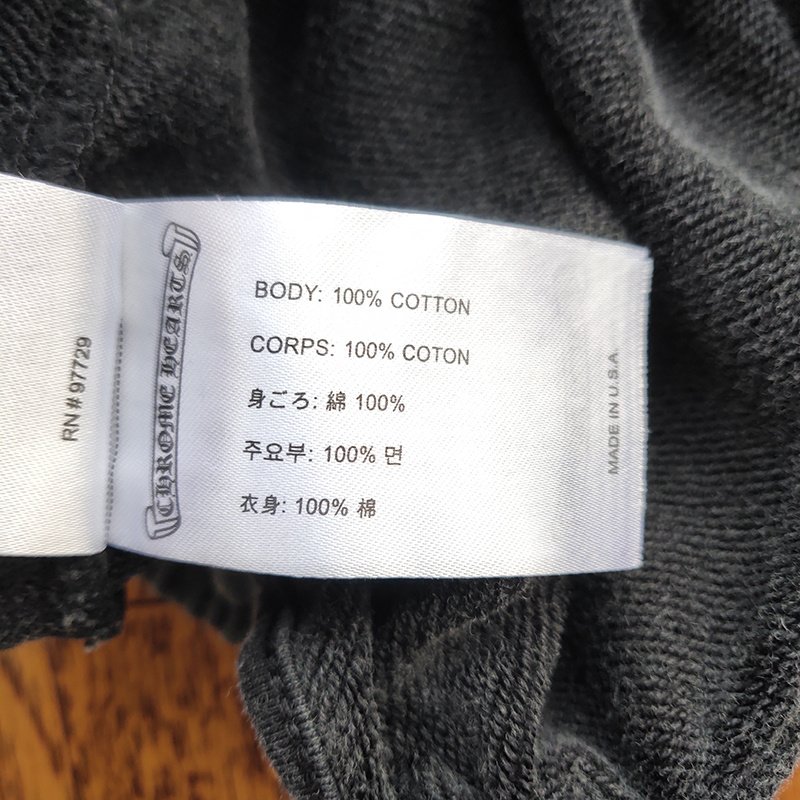 Шорты Chrome Hearts Cross "Black" фото № 2