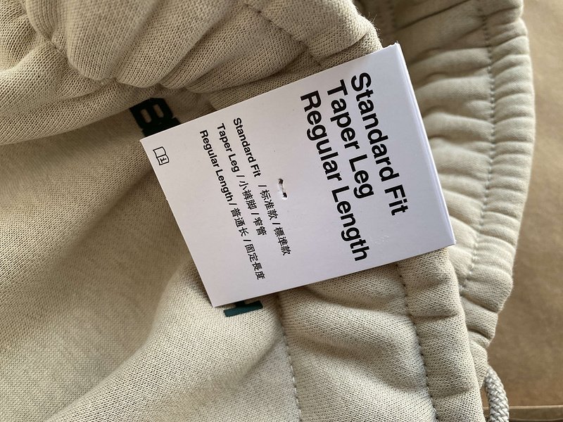 Спортивные штаны Nike Small Embroidered Logo "Beige" фото № 7