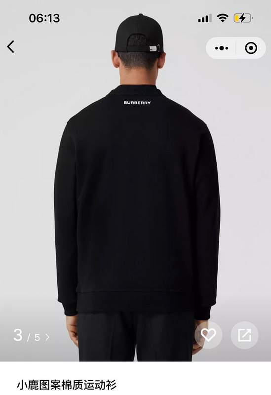 Свитшот Burberry Fawn "Black" фото № 2