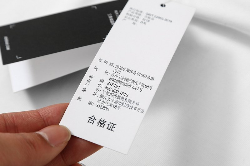 Футболка Adidas With Text Basketball "White" фото № 9