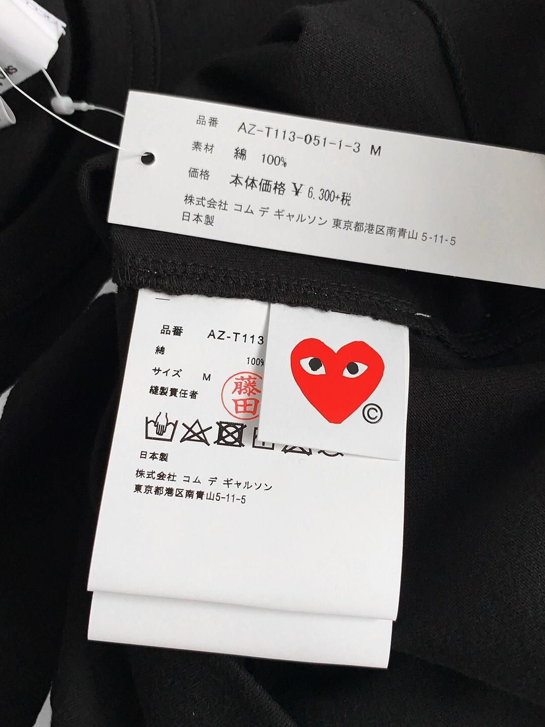 Футболка Comme des Garçons Play Spin Black Heart Eyes "Black" фото № 7