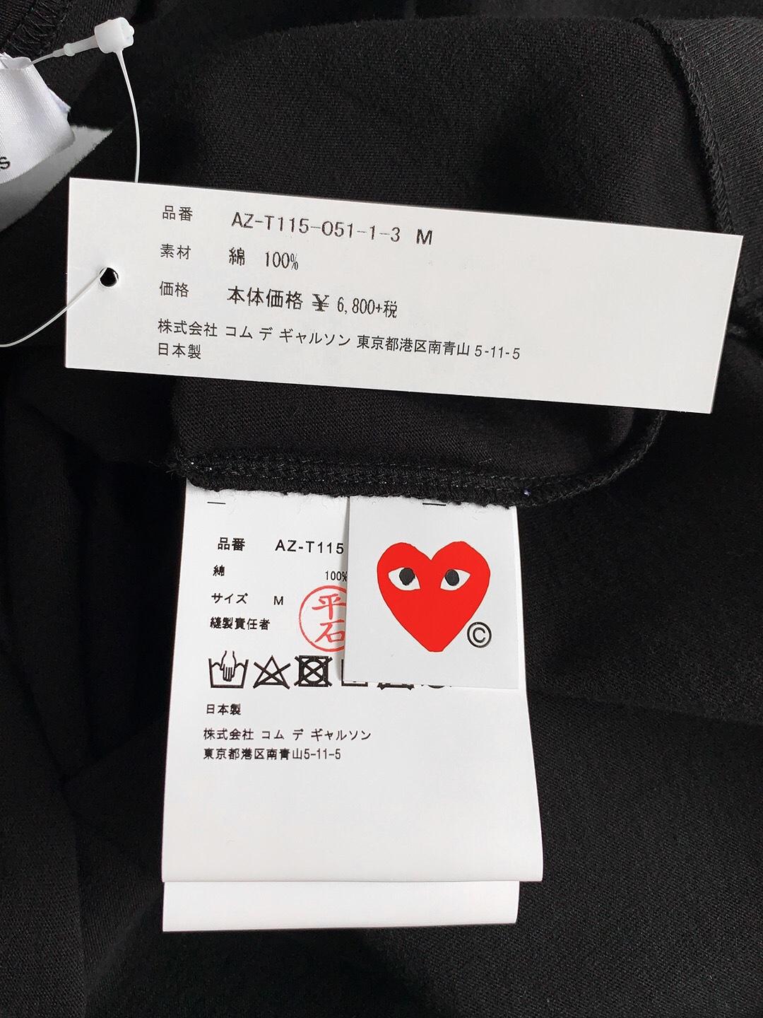 Футболка Comme des Garçons Play White Heart Eyes "Black" фото № 7