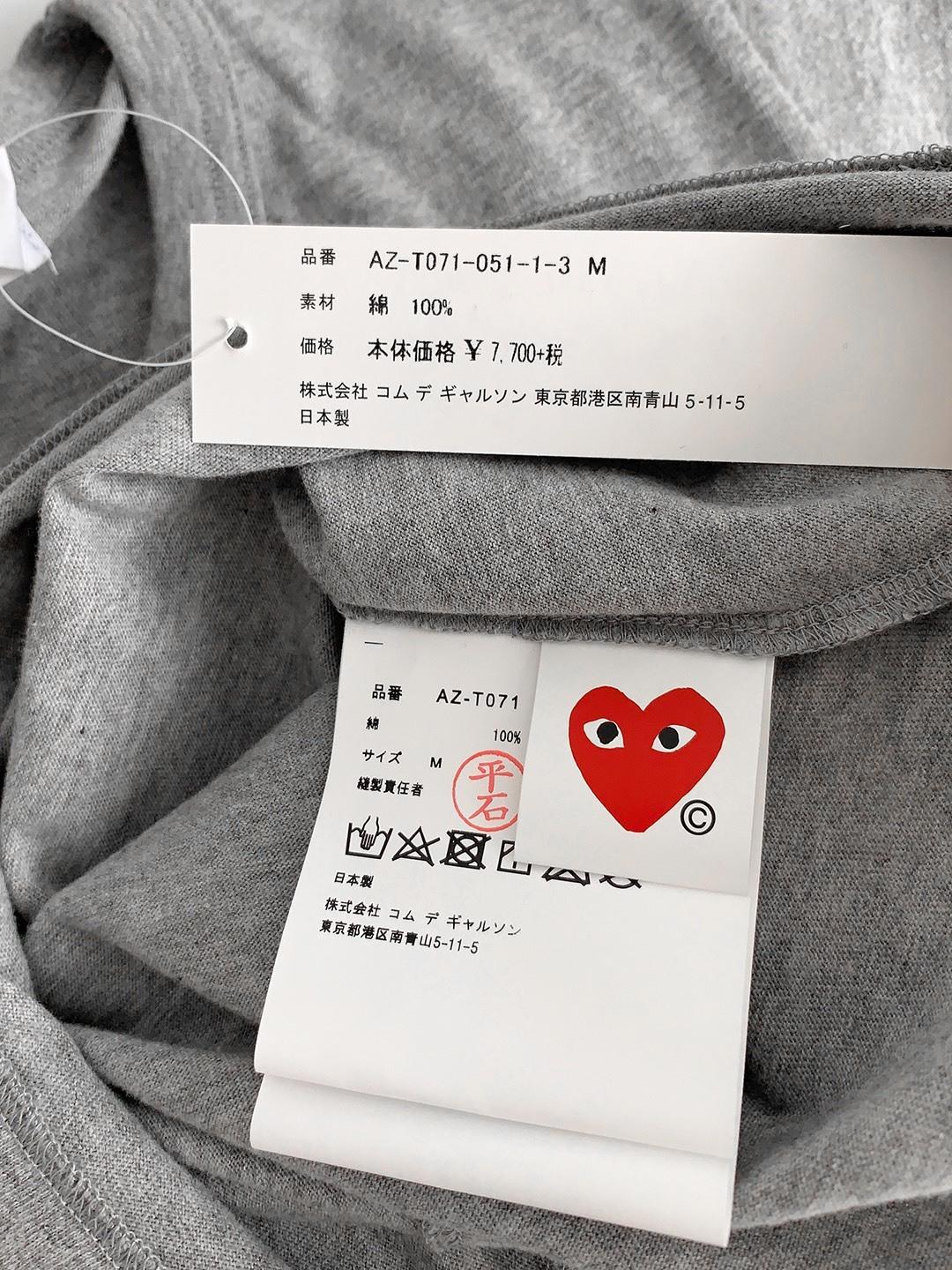 Футболка Comme des Garçons Play Black Heart "Gray" фото № 7