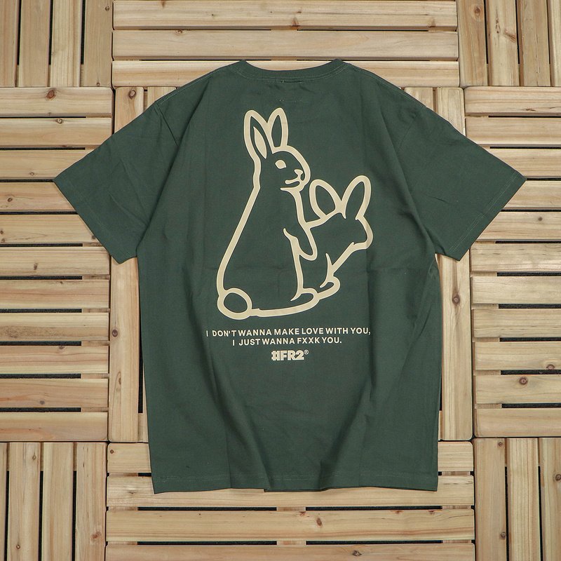 Футболка FR2 Print Two Rabbits In Square And Logo Front "Green" фото № 2