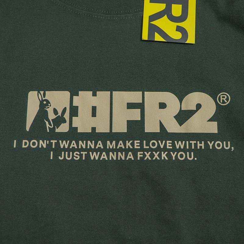 Футболка FR2 Print Two Rabbits In Square And Logo Front "Green" фото № 3