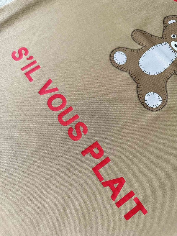 Футболка Gucci A Toy With Logo Brand "Brown" фото № 2