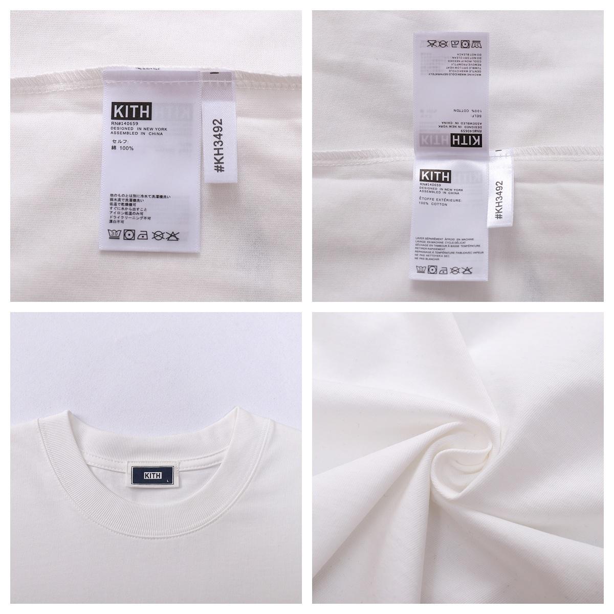 Футболка Kith Rabbit Year "White" фото № 8