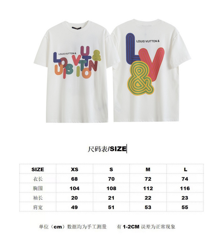 Футболка Louis Vuitton Large LV logo "White" фото № 3