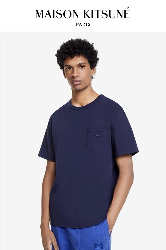 Футболка Maison Kitsune Basic "Blue" фото № 2