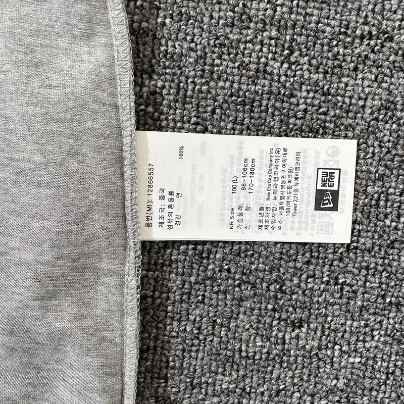 Футболка New Era New York "Gray" фото № 4