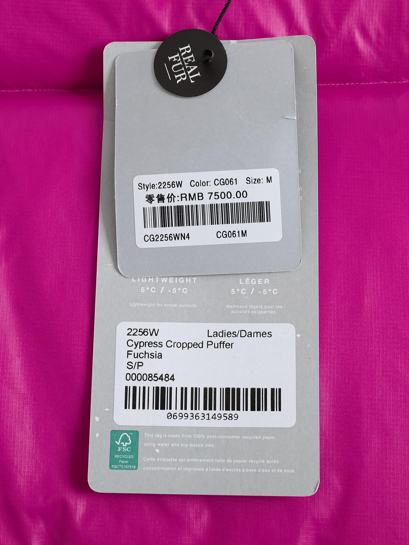 Пуховик Canada Goose Cypress Cropped Puffer "Pink" фото № 7