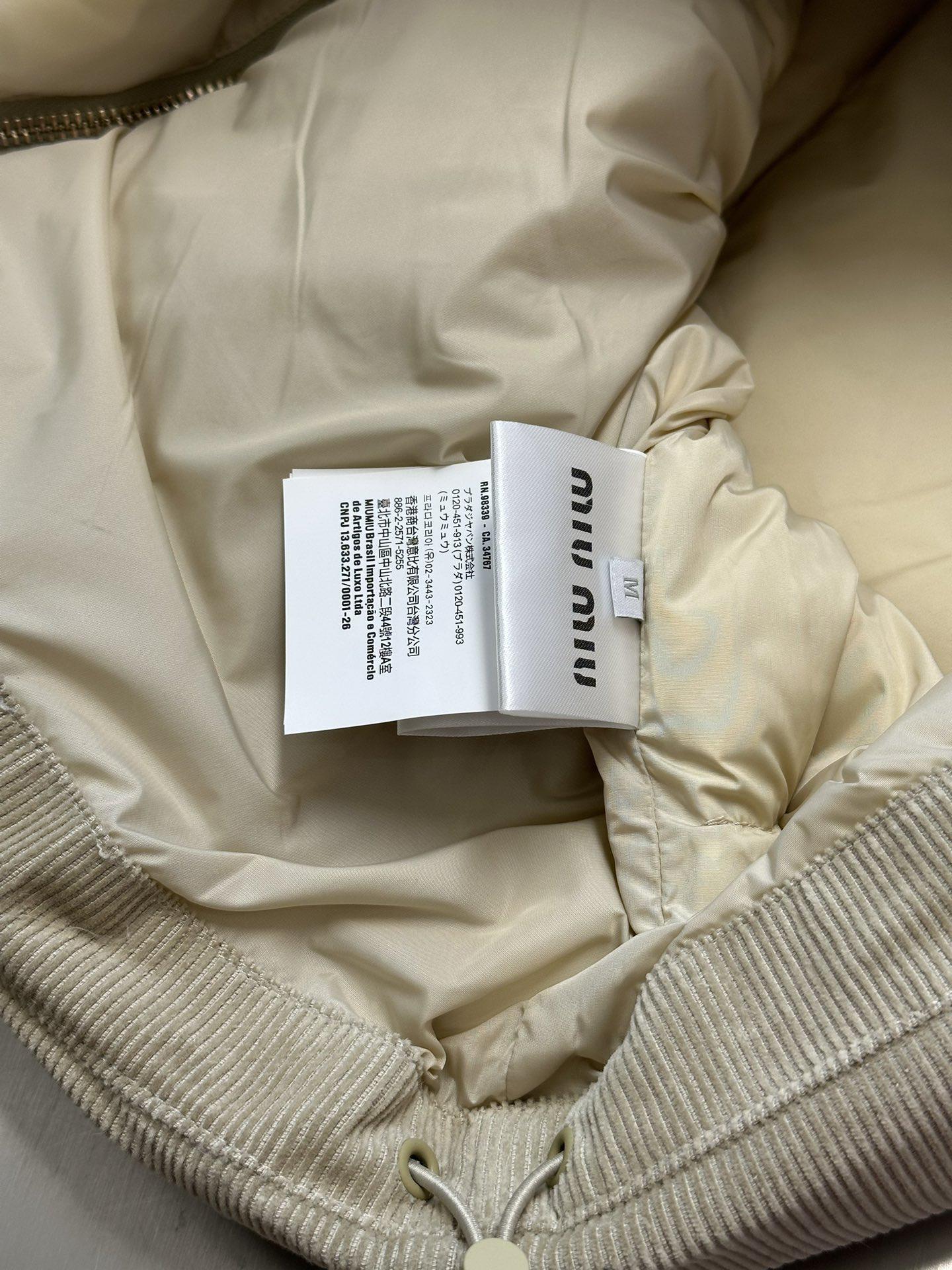 Пуховик Miu Miu Medium Weight Corduroy "Sand Beige" фото № 9