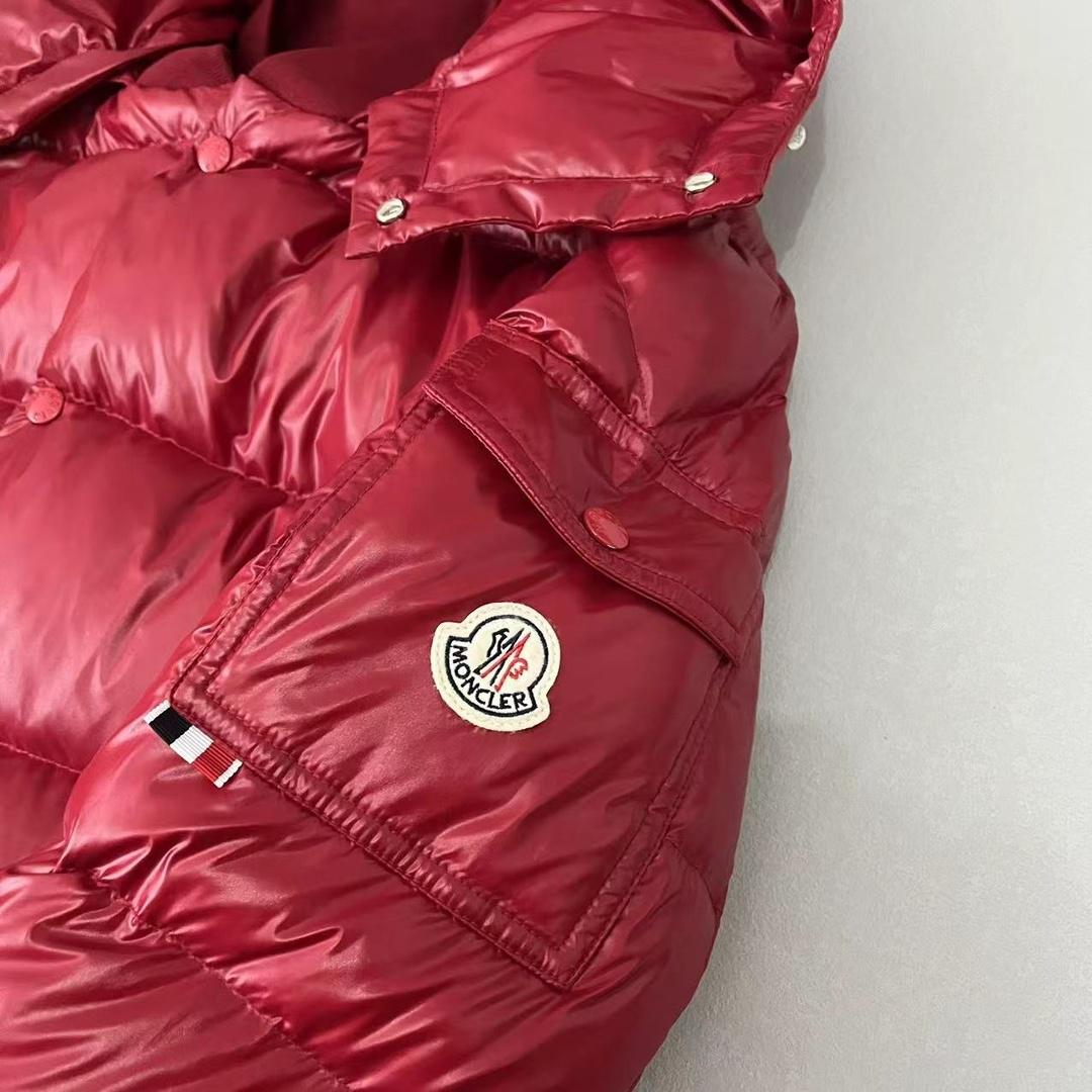 Пуховик Moncler Maljasset "Red" фото № 4