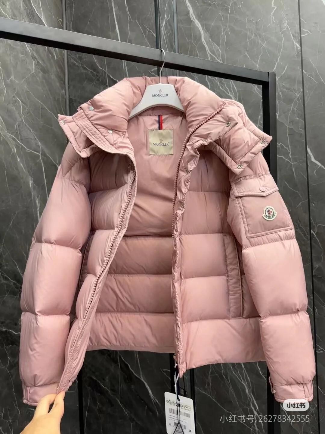 Пуховик Moncler Vezere Hooded Flanelle "Pink" фото № 3