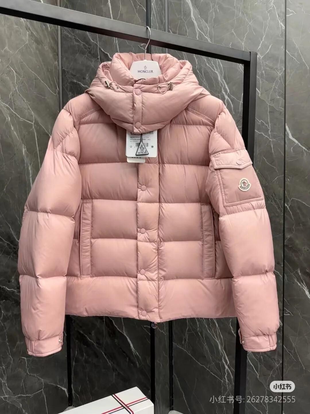 Пуховик Moncler Vezere Hooded Flanelle "Pink" фото № 2