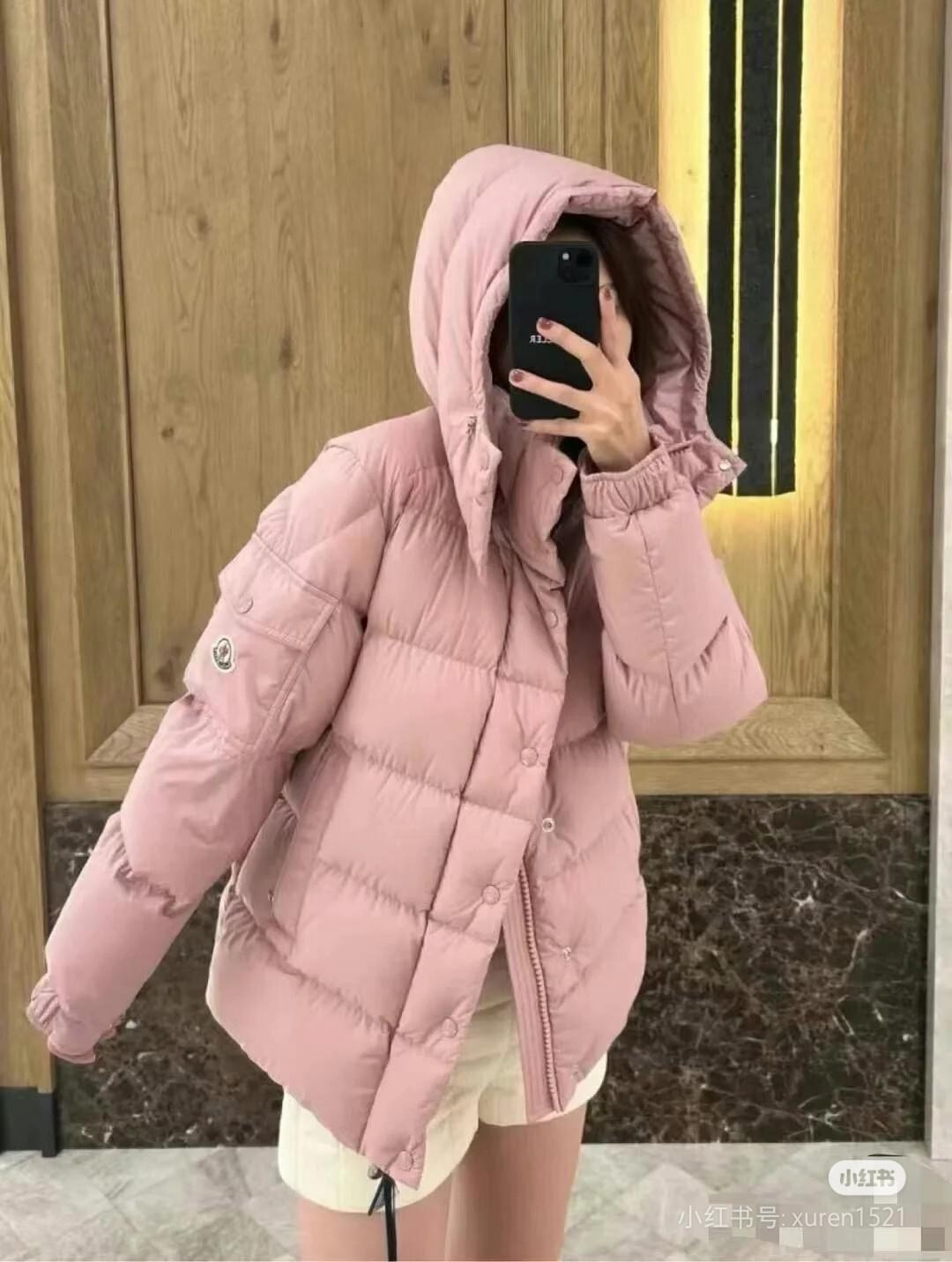 Пуховик Moncler Vezere Hooded Flanelle "Pink" фото № 5