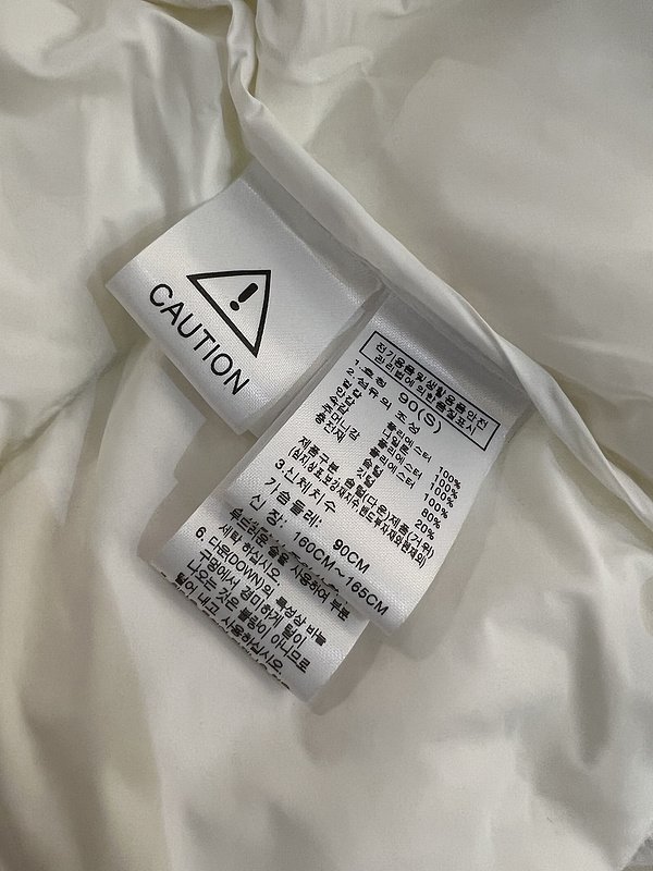 Пуховик The North Face 1992 High-Neck "White" фото № 6