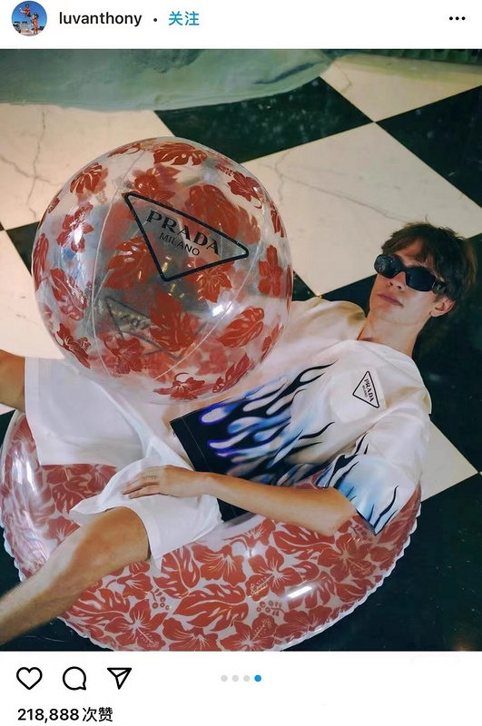 Рубашка Prada Short Sleeve Black Fire "White" фото № 7