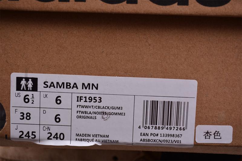 Adidas Samba "Mesh Tan" фото № 8