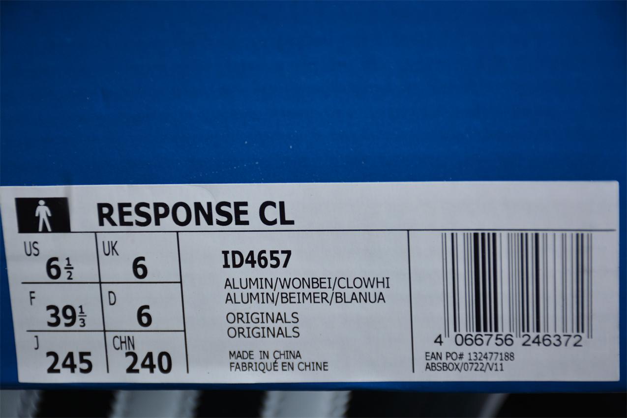 Adidas Superstar XLG "Core Black/Cloud White" фото № 4