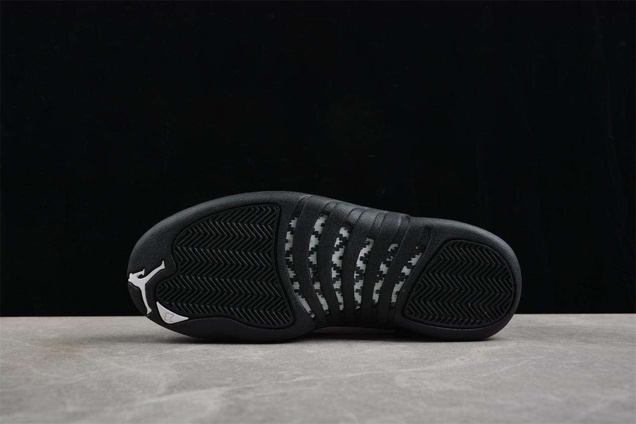 Air Jordan 12 Retro "The Master" фото № 7