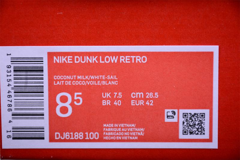 Nike Dunk Low Rope Laces "Bluemarine/Ivory" фото № 2