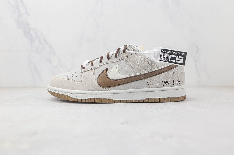 Nike Dunk Low SE 85 Double Swoosh "Grey/Brown" фото № 2