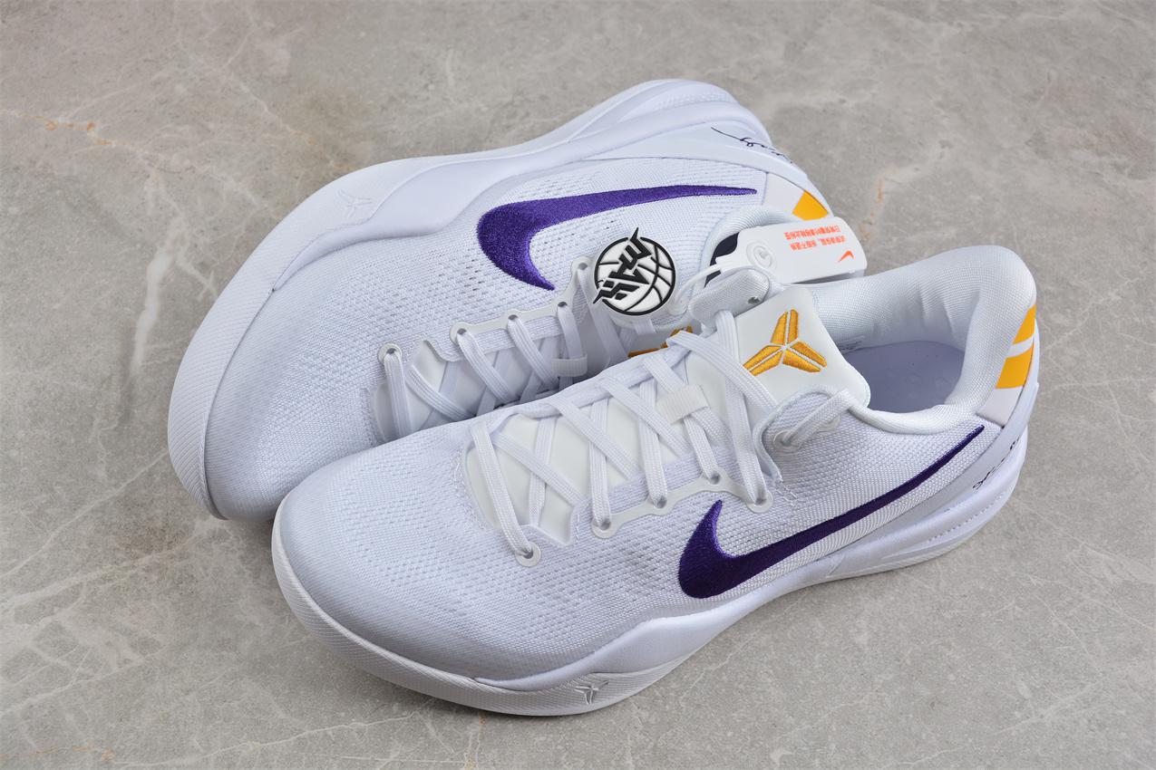 Nike Kobe 8 Protro "Lakers Home" фото № 6