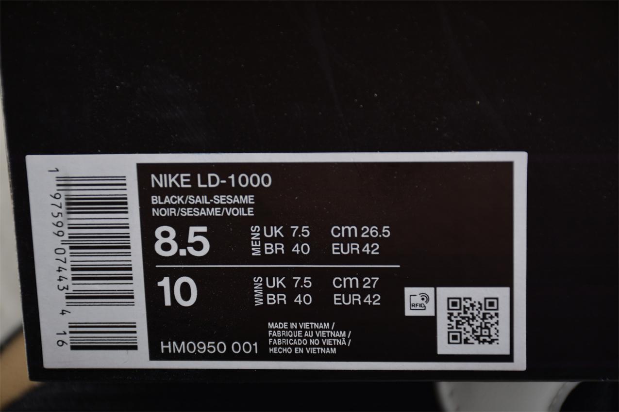 Nike LD 1000 "Black Sesame Sail" фото № 8