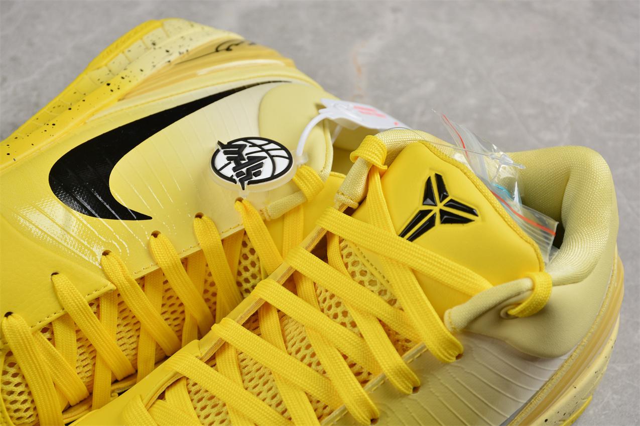 Nike Zoom Kobe 4 Protro "CHBL" фото № 8