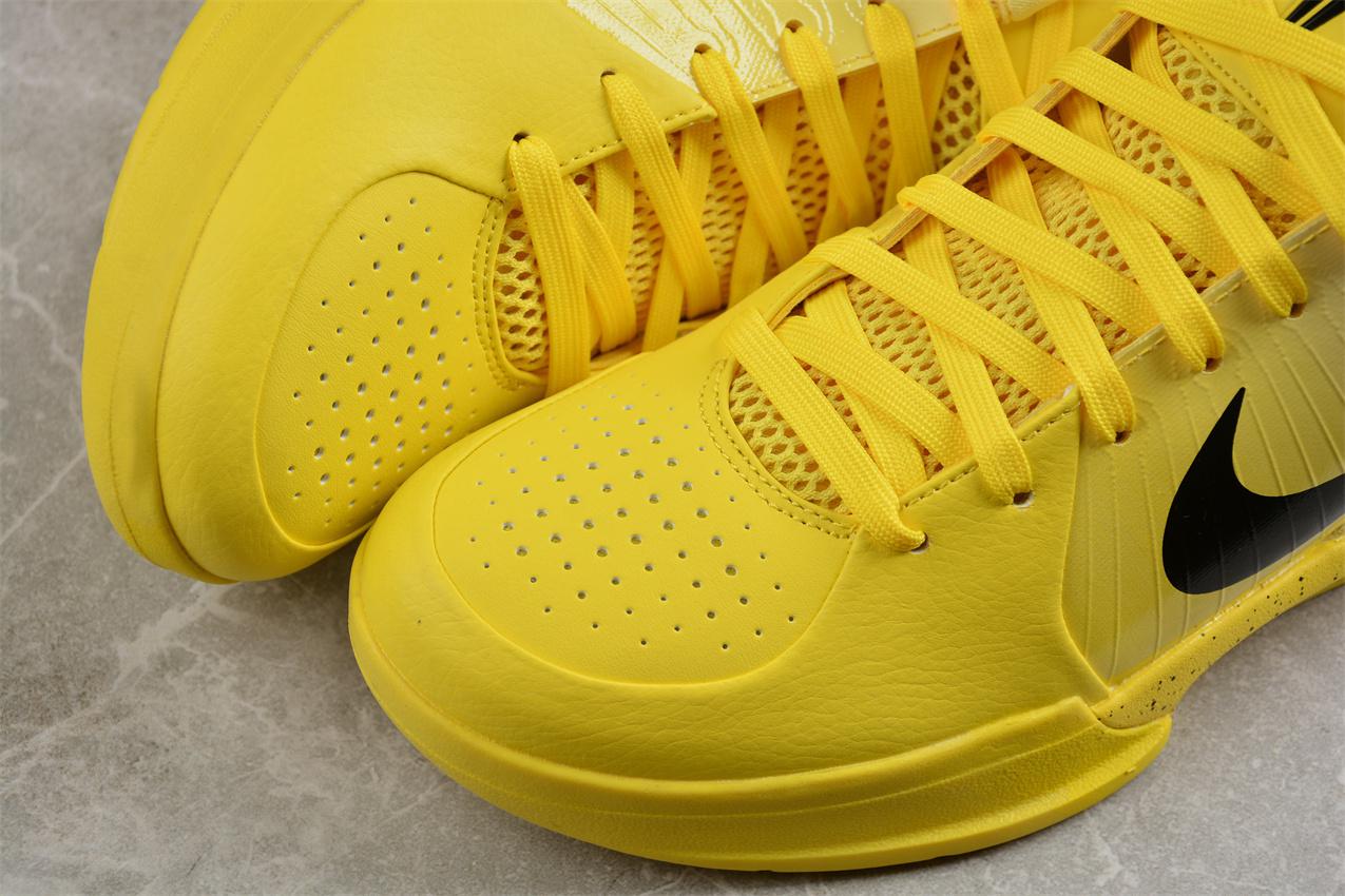Nike Zoom Kobe 4 Protro "CHBL" фото № 7