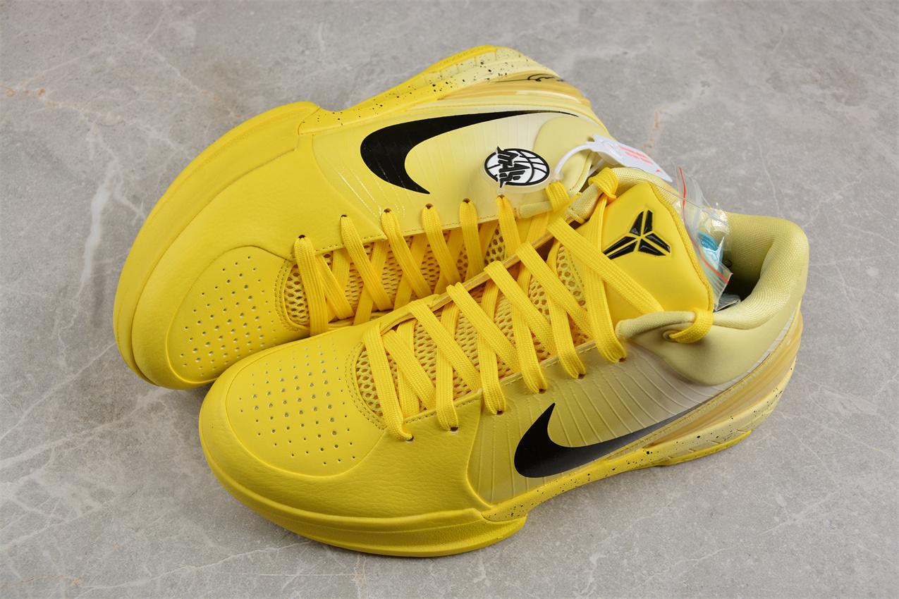 Nike Zoom Kobe 4 Protro "CHBL" фото № 6