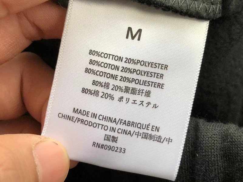 Спортивные штаны Fear of God Front Rectangle Patch With Logo "Black" фото № 8