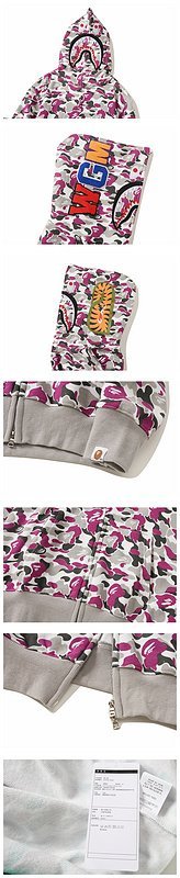 Худи A Bathing Ape Color Camouflage Shark Zip "Pink" фото № 3