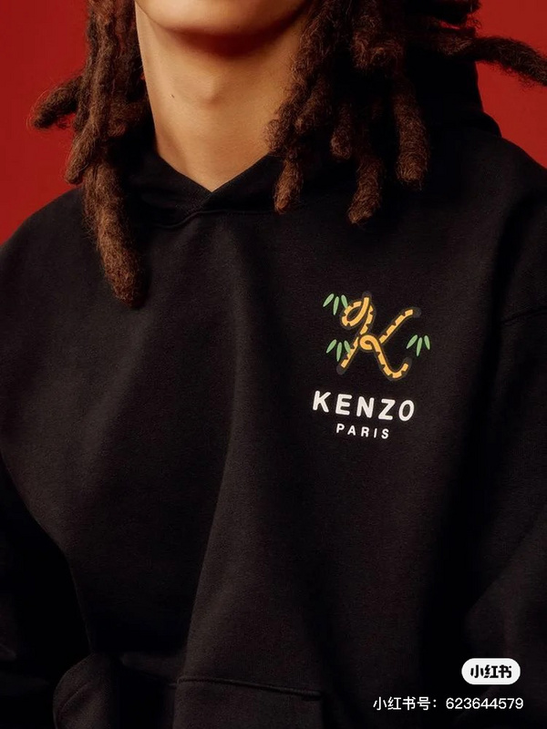 Худи Kenzo Tiger's Tail "Black" фото № 2